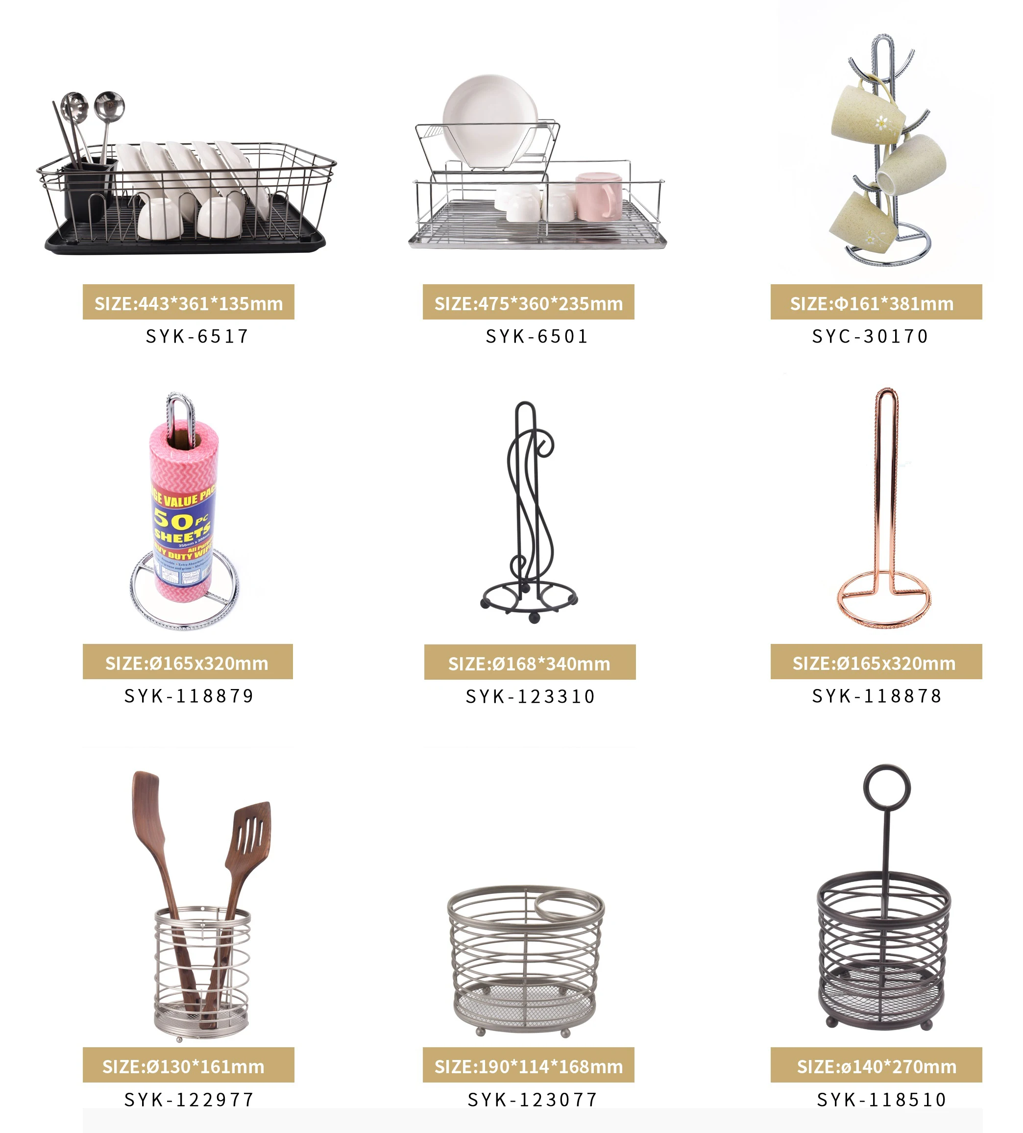 toilet paper roll holder.jpg