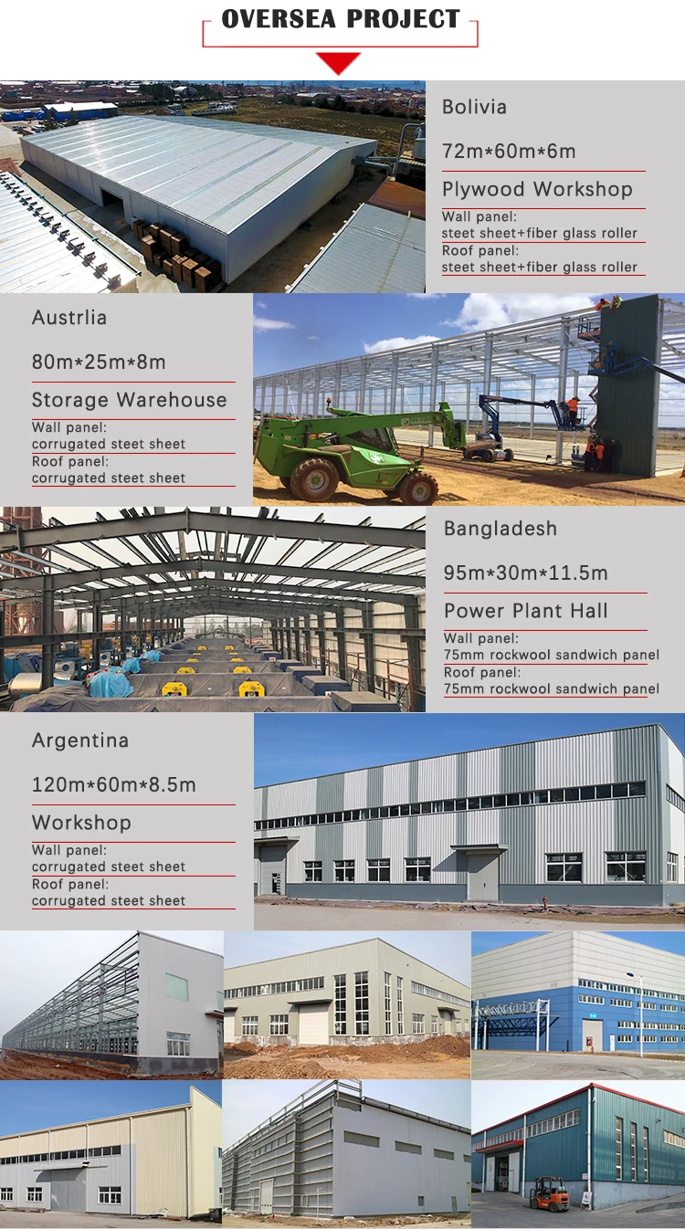 oversea-project-warehouse2