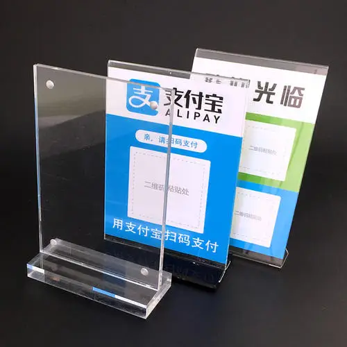 
Hot Sale Short Delivery time custom logo printed cheap eco friendly acrylic card payment qr code display stand 