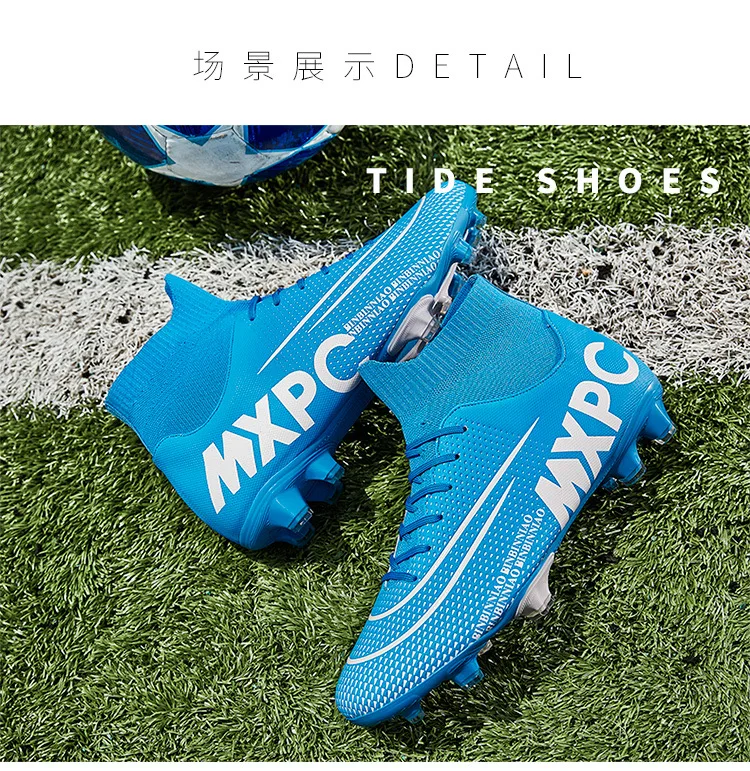 mid cut football boots