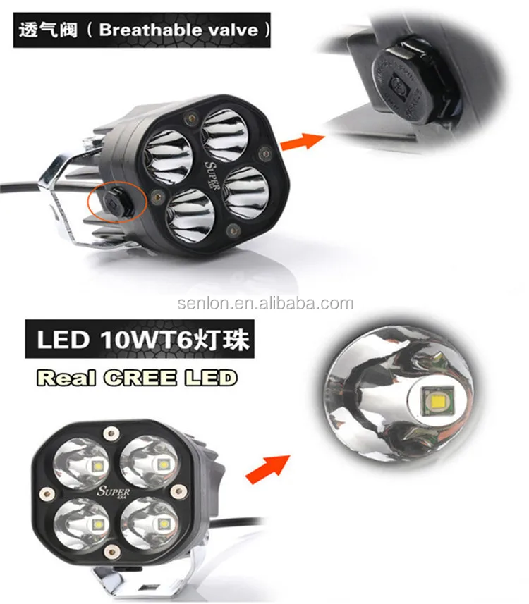 car working light (17).jpg