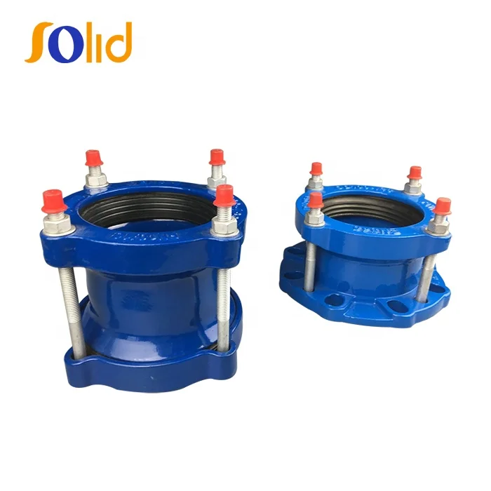 SOLID Wide Range Ductile Cast Iron Pipe Fittings Universal Flexible Pipe Coupling Joint