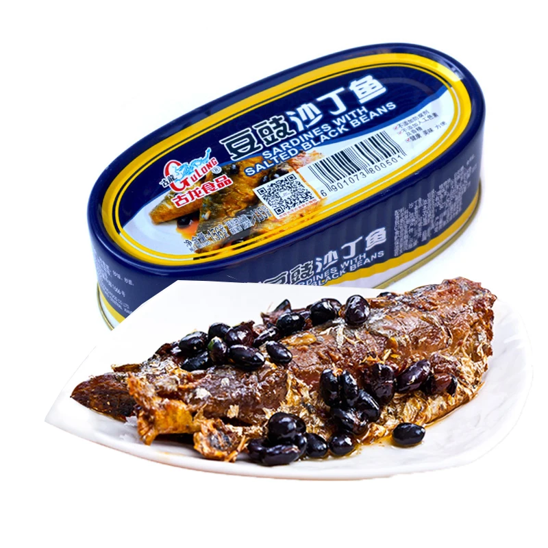 156g Canned Sardines,Lobster Sardines,Instant Seafood Fish Brewed With