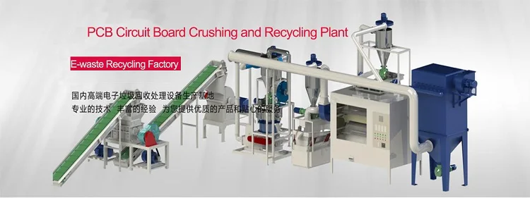 PCB BANNER.jpg