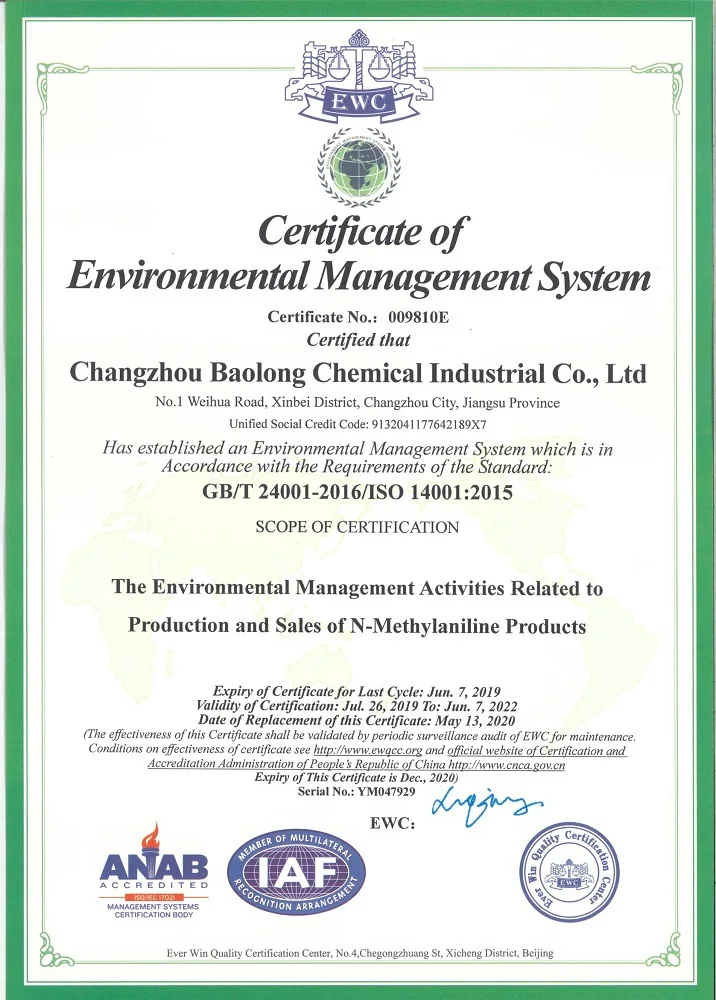 ISO14001