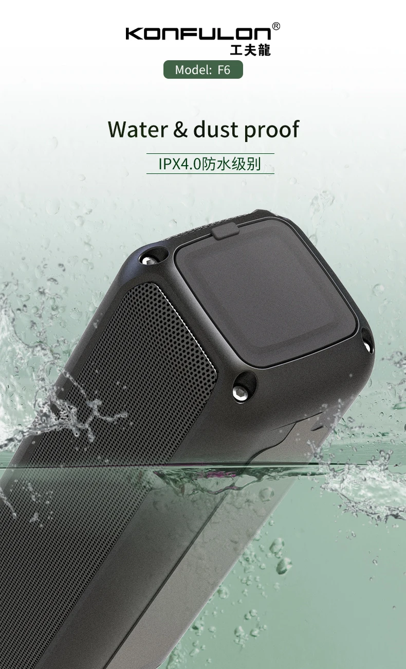 Konfulon 2020 Outdoor Wireless Speaker Super Bass Speaker Waterproof Bluetooth Speaker For Mobile Cellphones - ANKUX.COM
