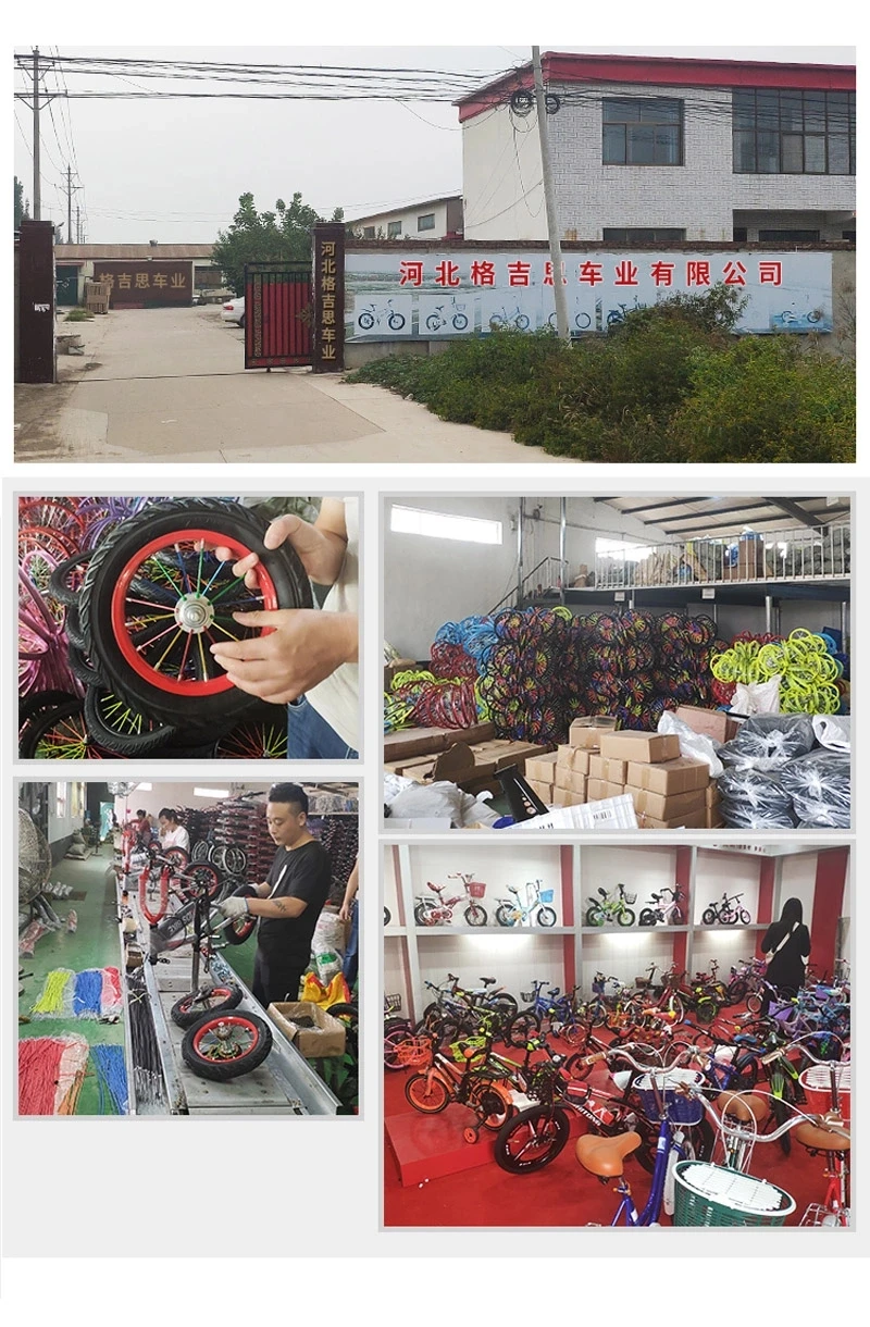 vintage gold kids tricycle