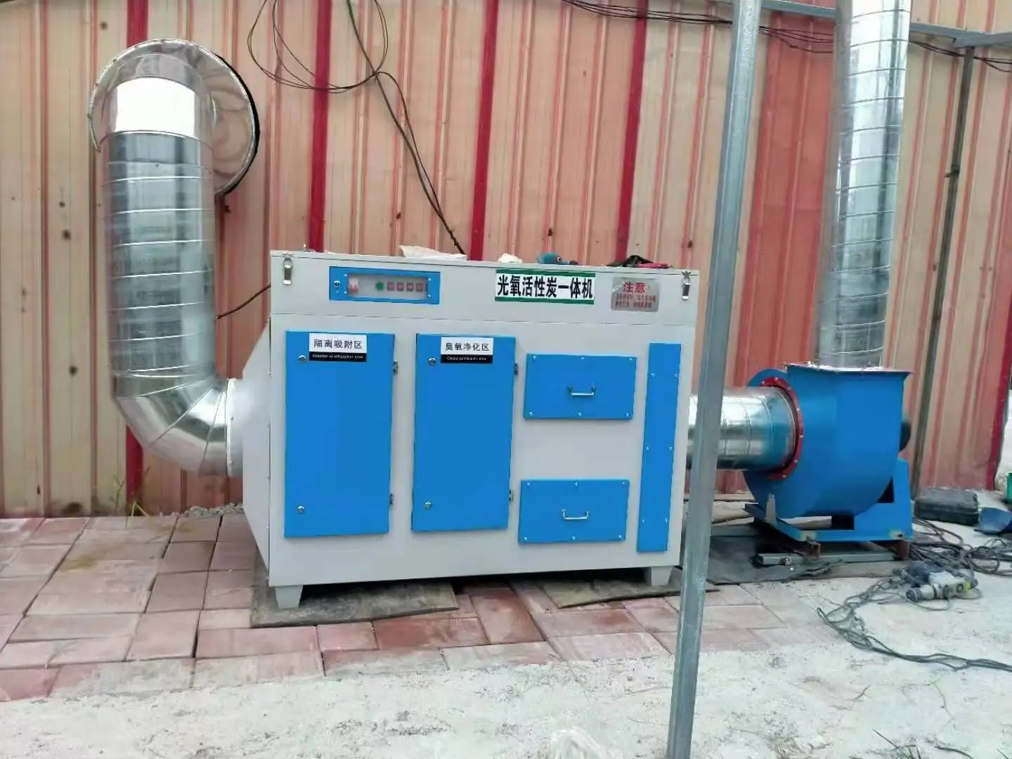 Voltage Industrial Radial Fan, 380V, Centrifugal, Steel - detail 16