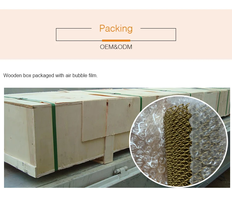 Metal coil drapery cascade fire screen for fireplace