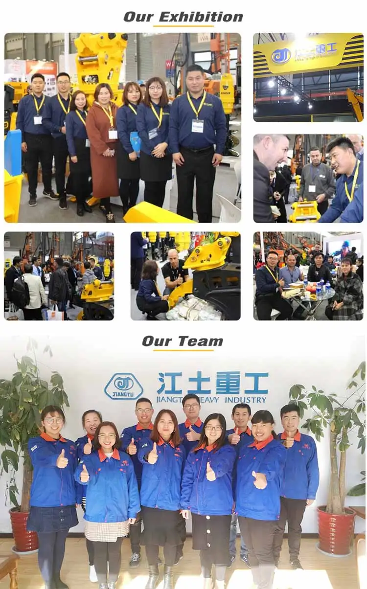 jiangtu team