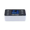 9.0A High Current Intelligent Eight-port Digital Display USB Charger Compatible With Multiple Devices