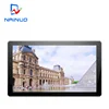 Custom Outer Frame IPS Panel Wall Mounted Capacitive Touch Screen PC