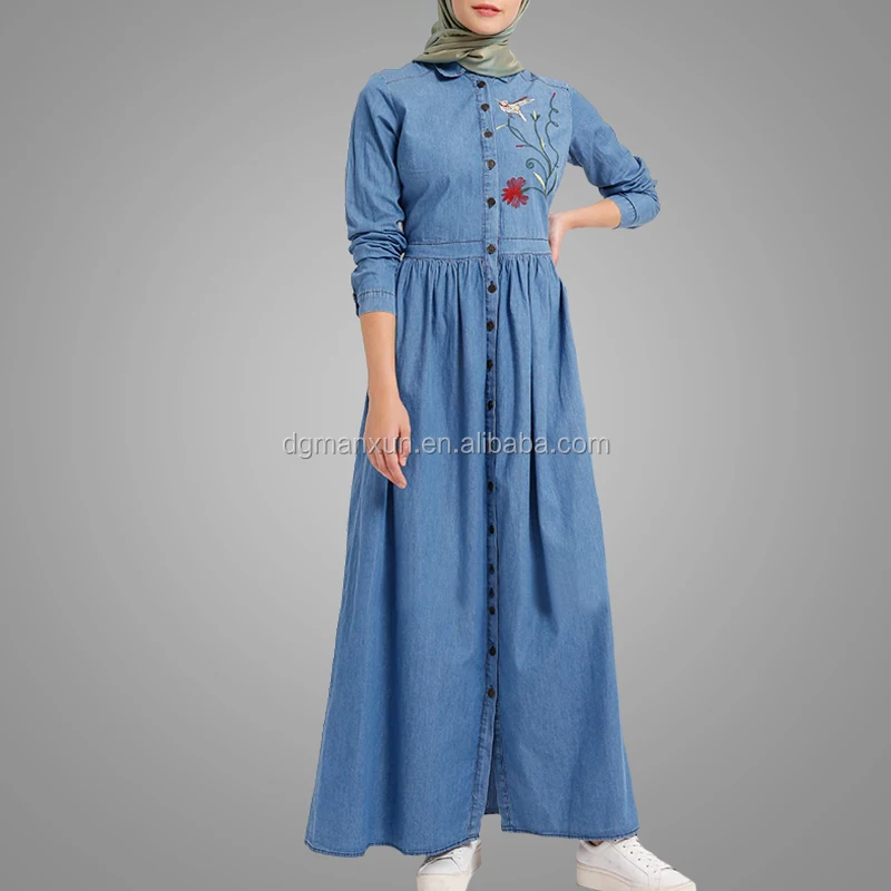 jeans burqa design