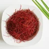 Chinese Haccp Halal 1Mm Dried Red Pepper Sliced Chilli Thread
