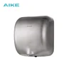 /product-detail/ak2800-bathroom-304-ss-body-stronger-sensor-infrared-high-speed-professional-wall-mounted-air-hand-dryer-692303613.html