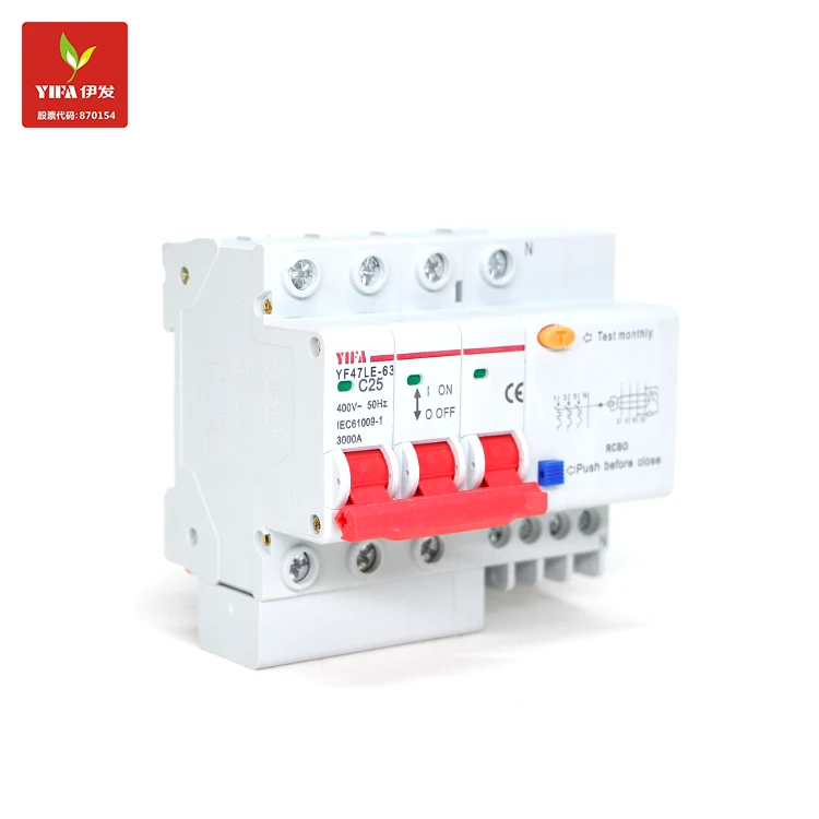 YIFA YF47LE New Type High Breaking Capacity Earth Leakage Circuit Breaker RCBO leakage current circuit breaker