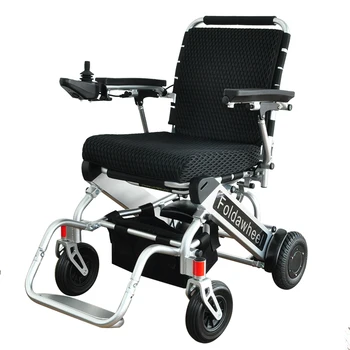 compact motorized wheelchair