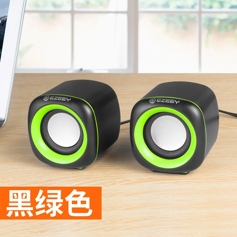 Y5 Mini portable computer speaker with usb - ANKUX.COM