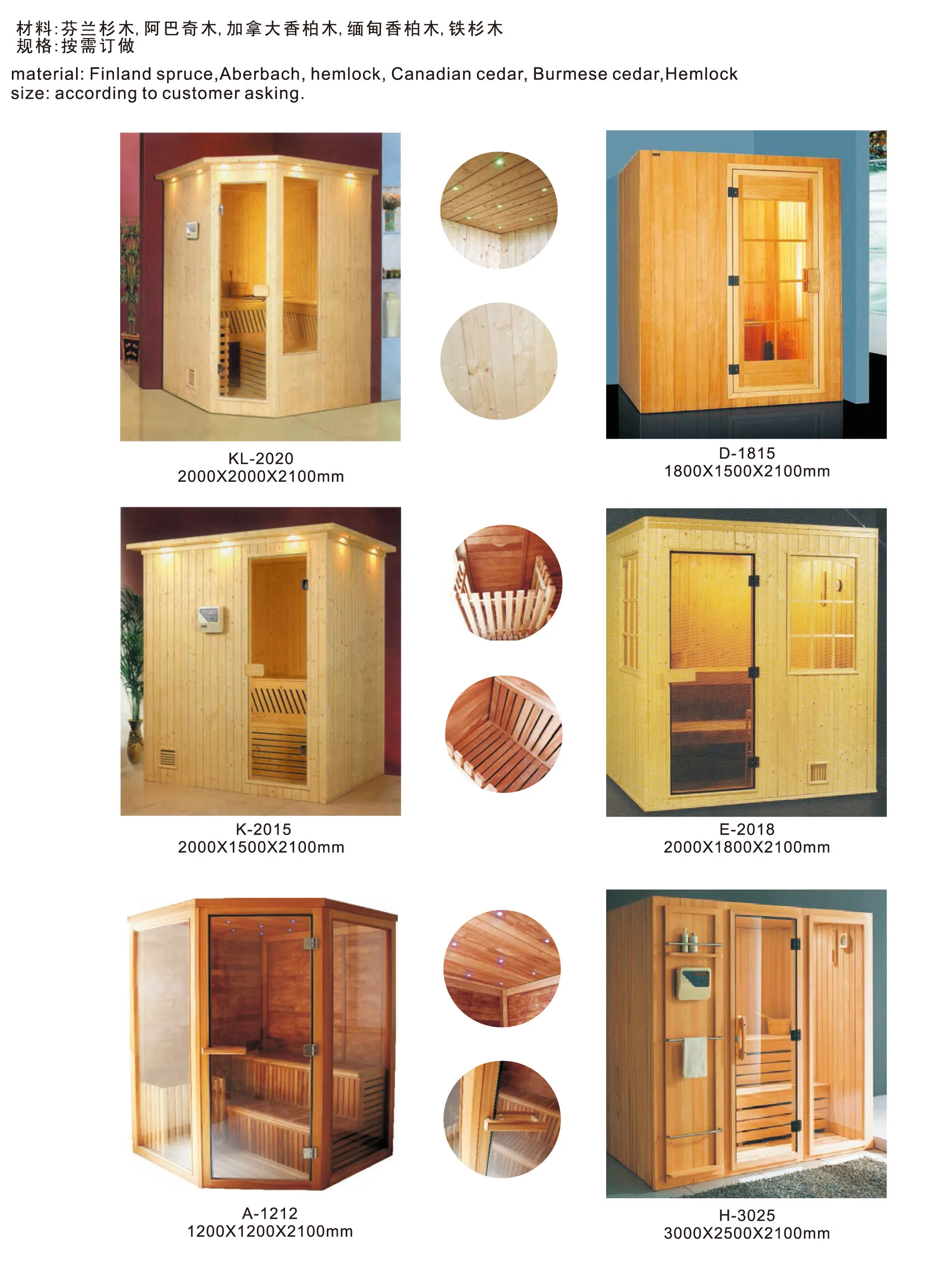 Catalog new-46.jpg