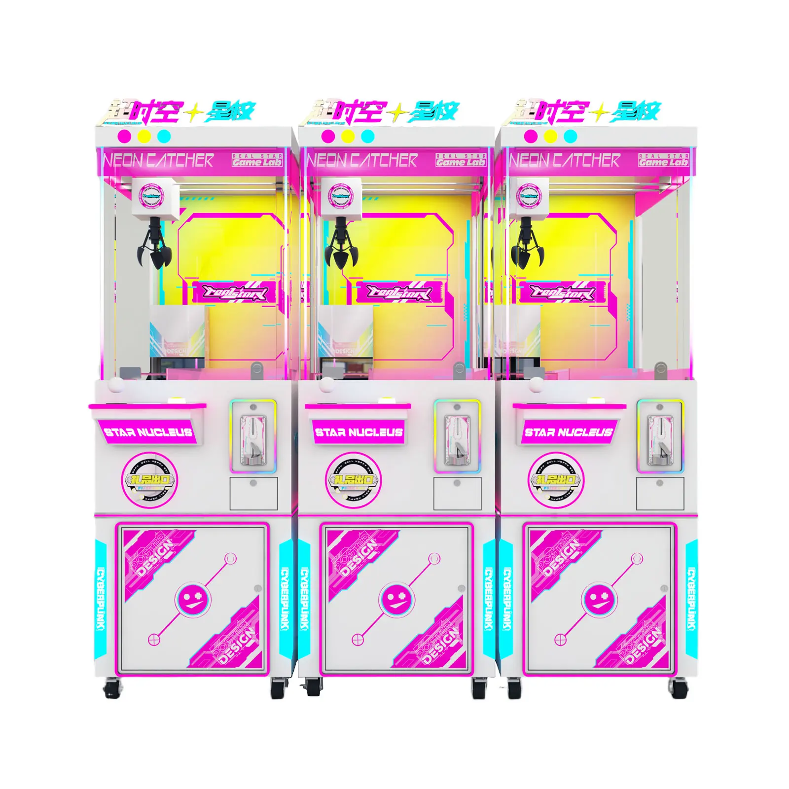 Popular Indoor Coin Operated Doll Toy Vending Arcade Claw Machine Prize Gift Arcade Claw Grab Crane Machine for Amusement Park details