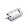 Air pump electric dc motor 24V High torque