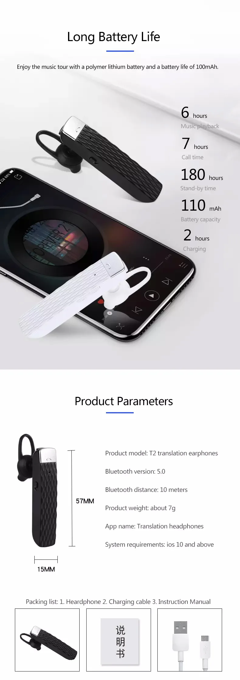Wireless comfortable wear HiFi sound language translator earphones T2 for mobile sports - ANKUX.COM