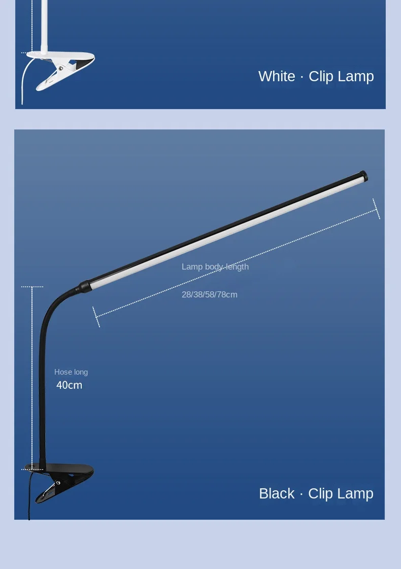 眼部护理发光二极管床头灯夹10亮度3模式长柔性鹅颈塑料体家用办公室DC电源