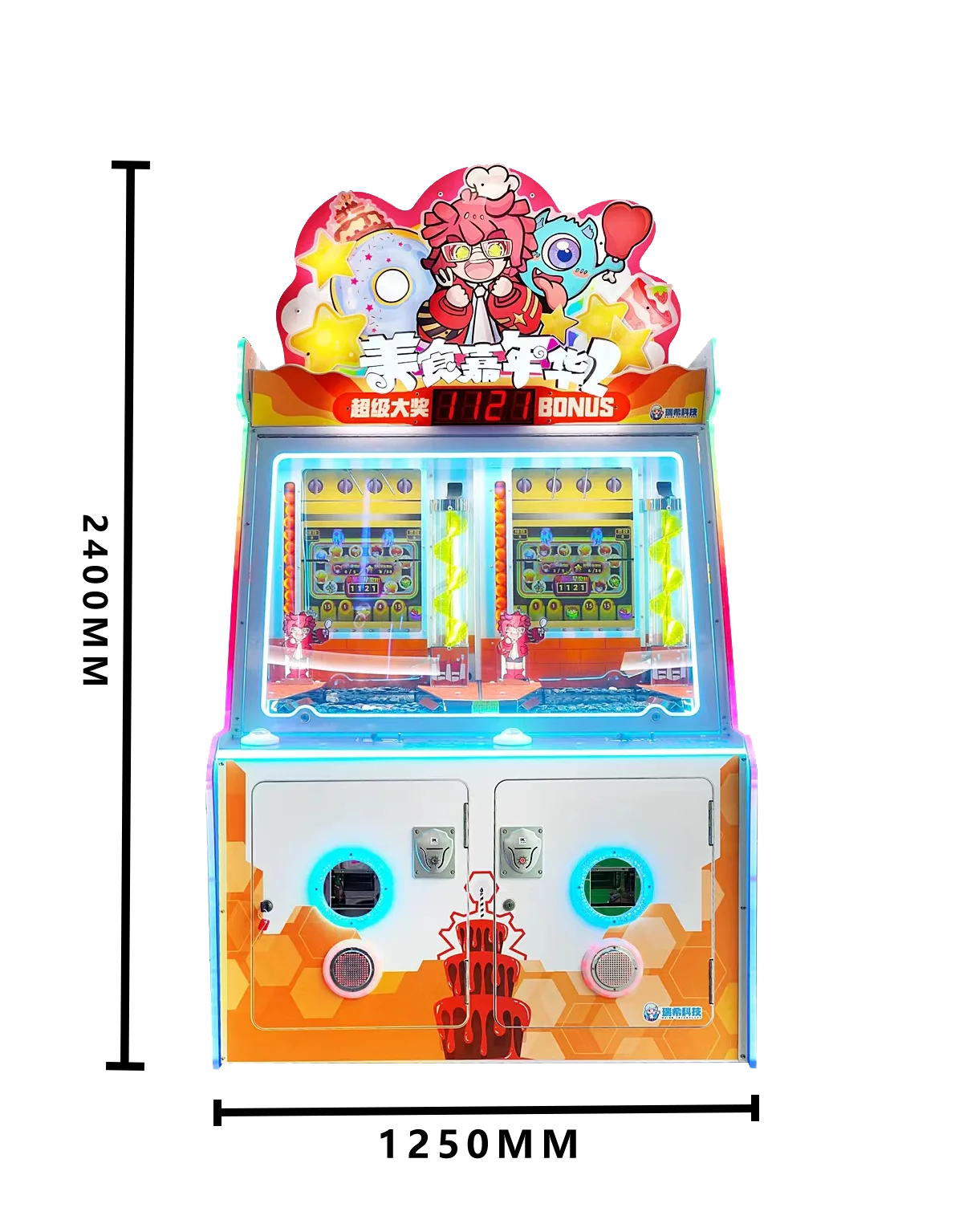 Coin Operated Most Profitable 2-Player Supported Arcade Foods Carnival 2 Player Coin Pusher Machine for Game Centers supplier
