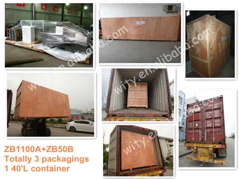 paper bag making machine packaging.jpg