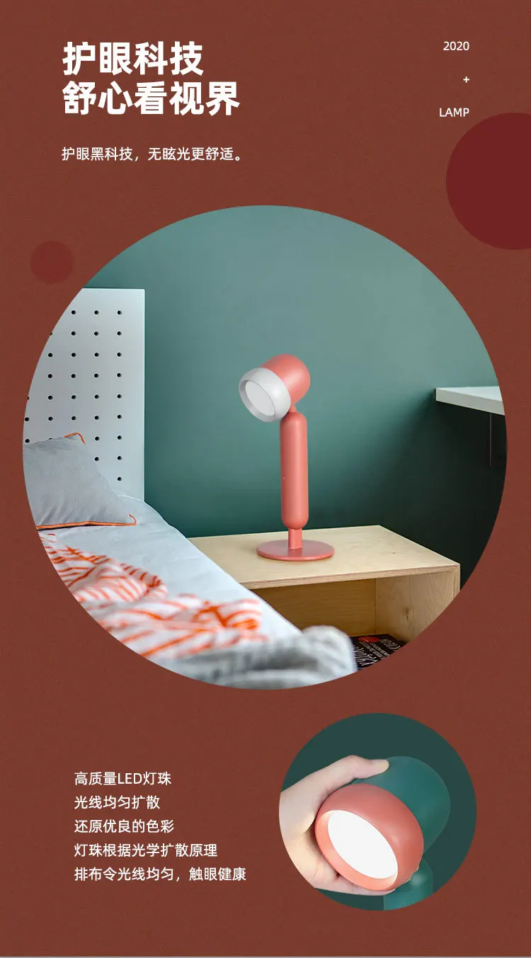 Creative Novelty Eye Protection Table Lamp Bedroom Bedside Desktop Touch Student Children Led Desk Night Reading Lamp
