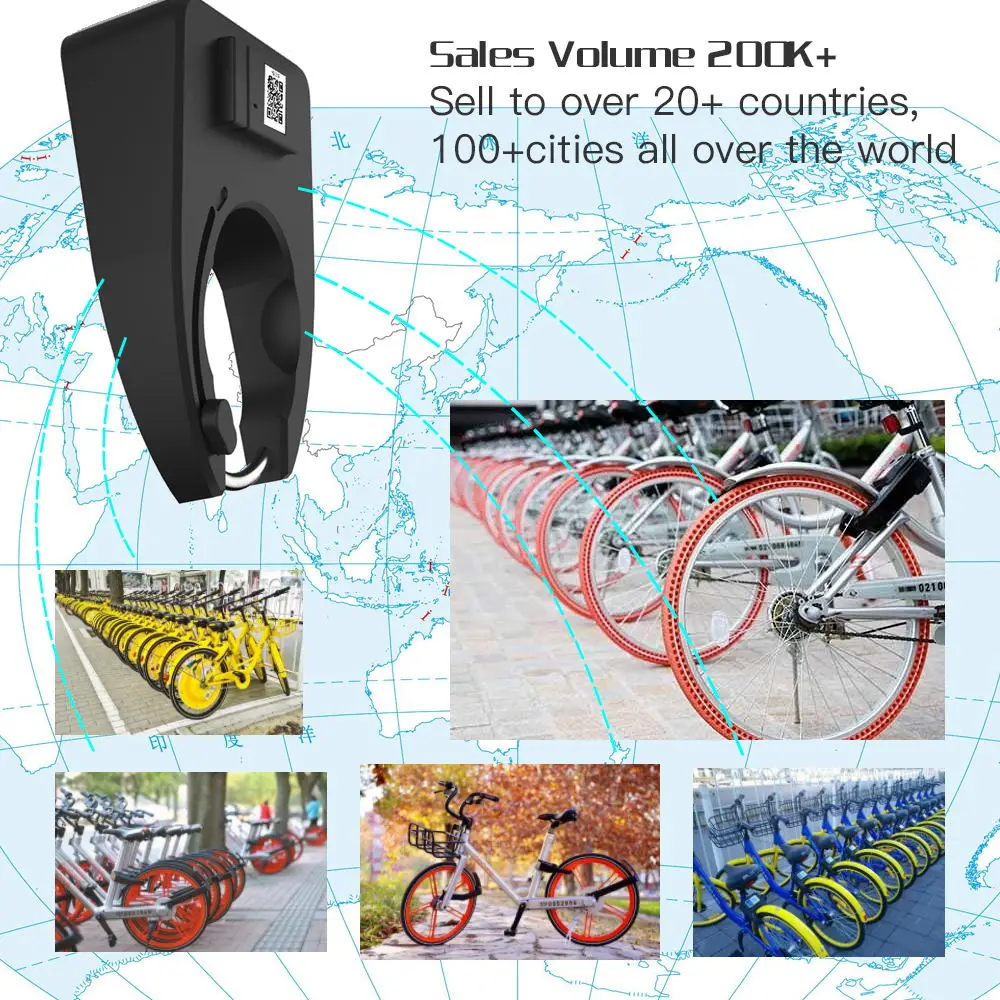 public bike lock