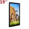 wall mount advertising player ultra-wide bar lcd stretched signage display