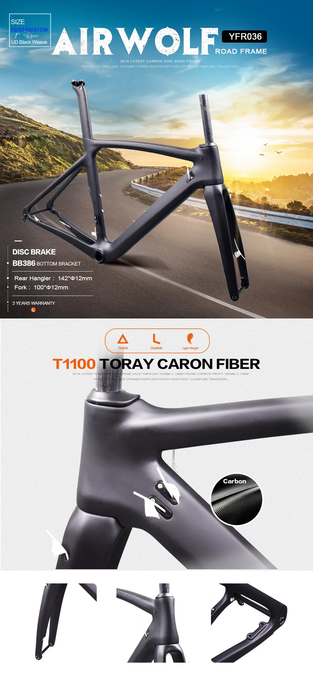 t1100 carbon frame