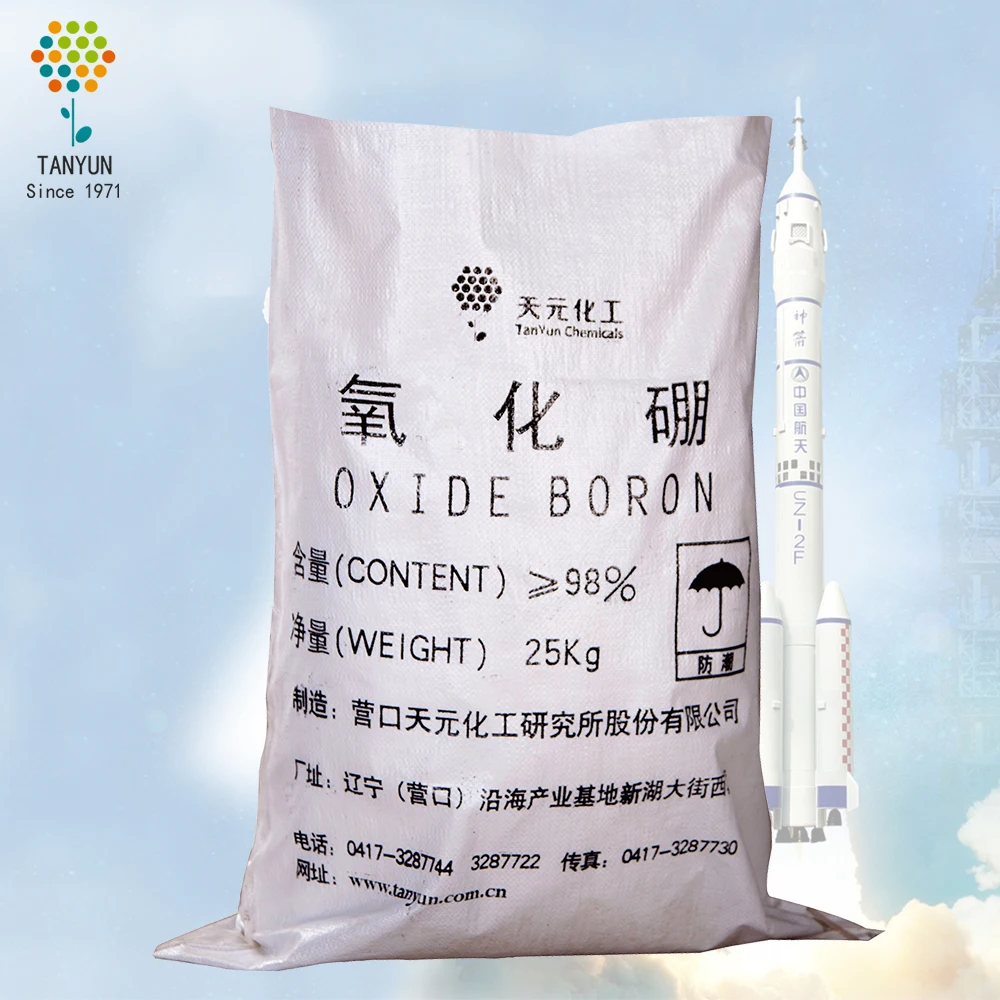 factory supply high purity boron powder boron oxid