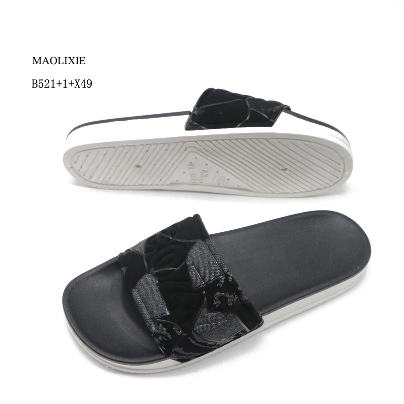 B521+1+X49-3