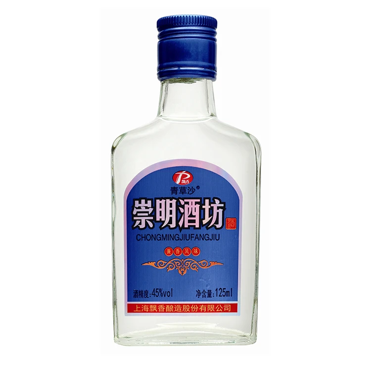 Buy Shanghai Baijiu Costly Liquor Brands Spirits Alcohol Wine Buy