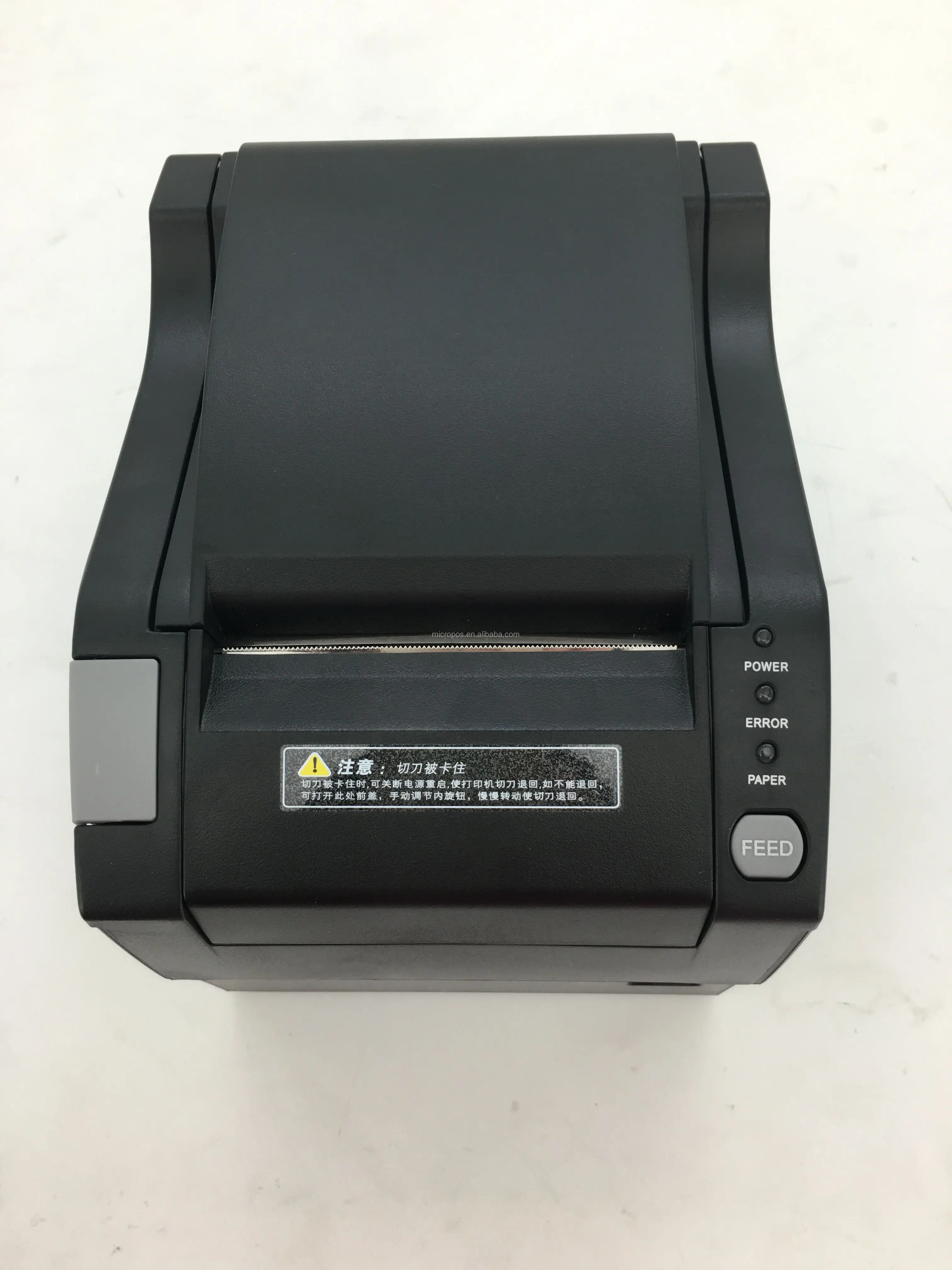 terminal printer