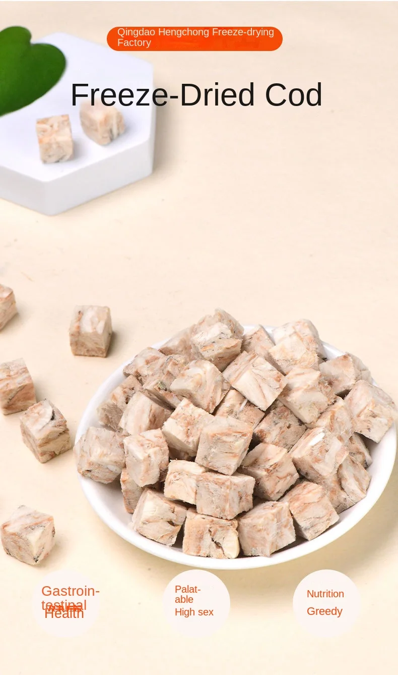Freeze Dried Fish Pet Snacks 250g Bag Made in Qingdao for Cats & Dogs manufacture