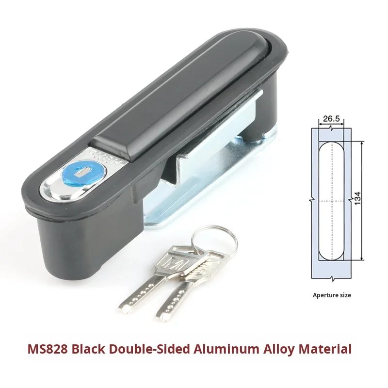 Factory Direct Sales Electric Cabinet Lock MS828 High-Low Voltage Switch for Cabinet Door MS490 Aluminum Profiles manufacture
