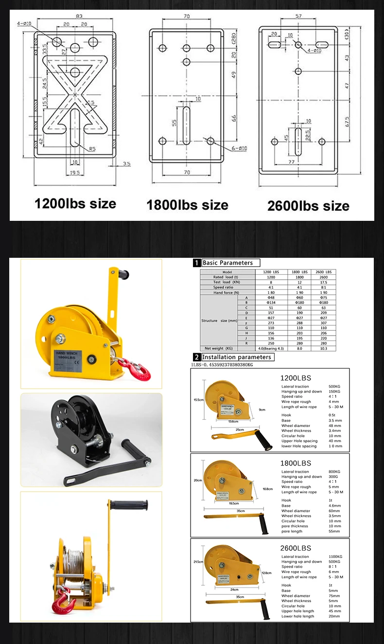 Hand Winch