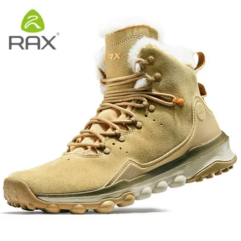 rax snow boots