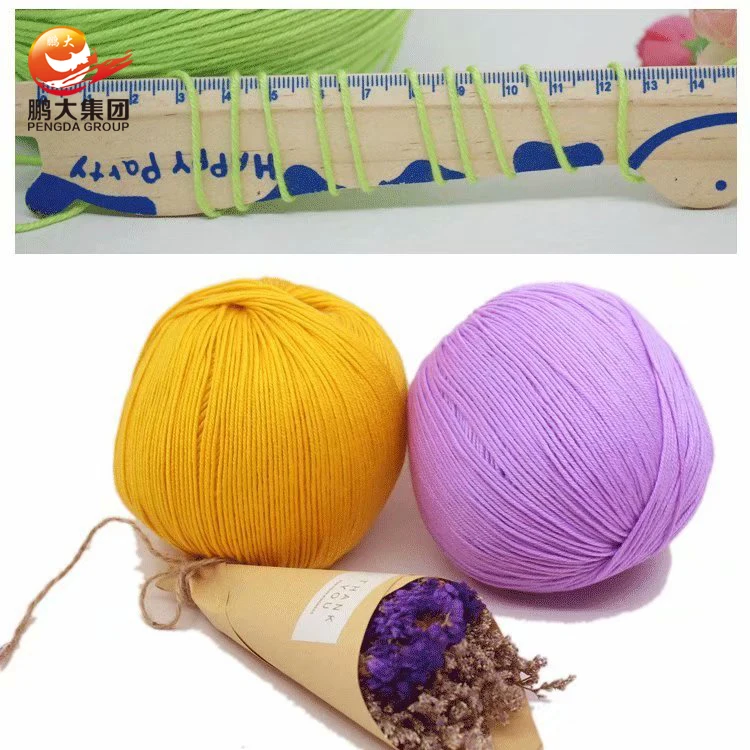 multi color yarn for sale
