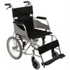 Japanese Style Factory Supply Aluminum Alloy Manual Wheelchair For Elderly And Disabled