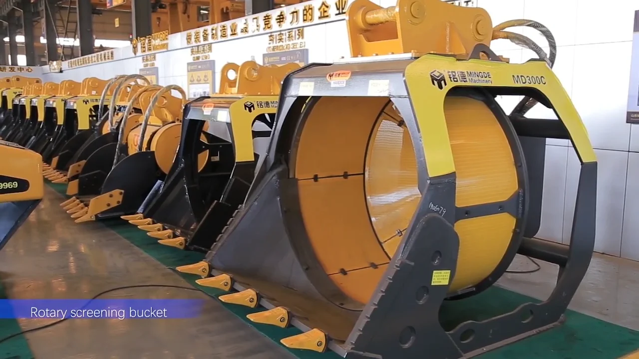 Rotating Screening Bucket For Dx225 Excavator Buy Excavator Screening