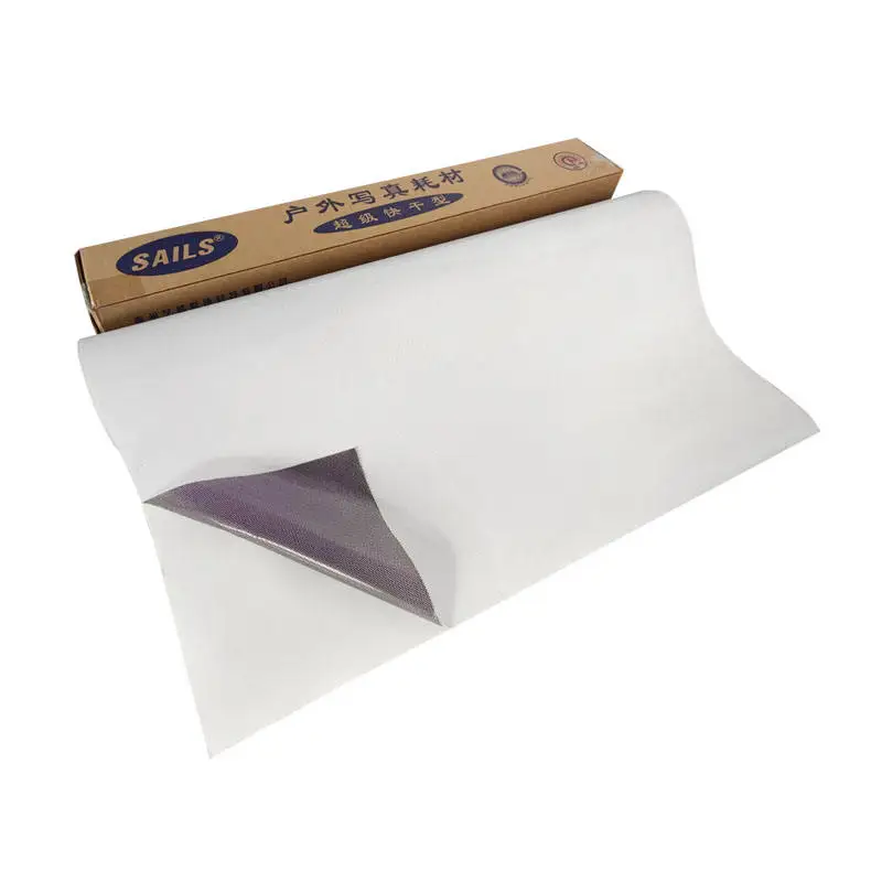 Rolls Printable Perforated Glass Vision Print Vinyl Privacy One Way ...