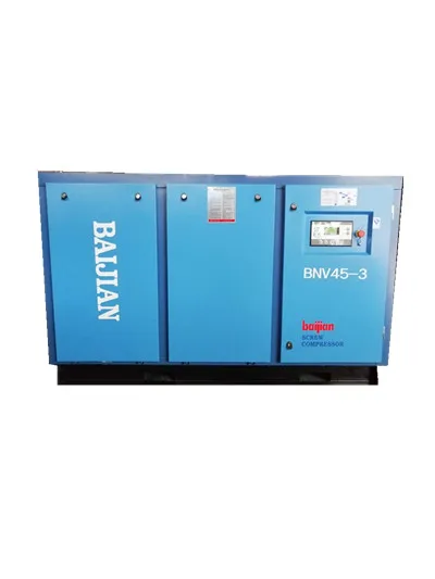 product-Baijian-45kw 60hpElectric Air Screw Compressor Machine-img