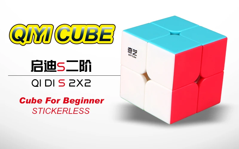 Qiyi Magic qidi 2X2 Speed Cube Puzzle twsity jeu Bright stickerless Kids Toys 