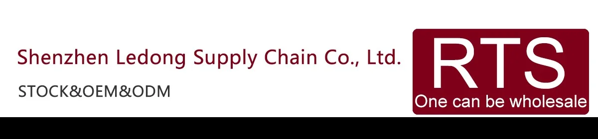 Chain co ltd