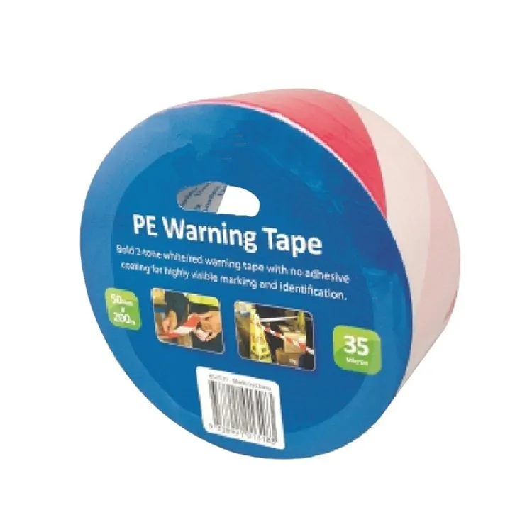 warning tape 2.jpg
