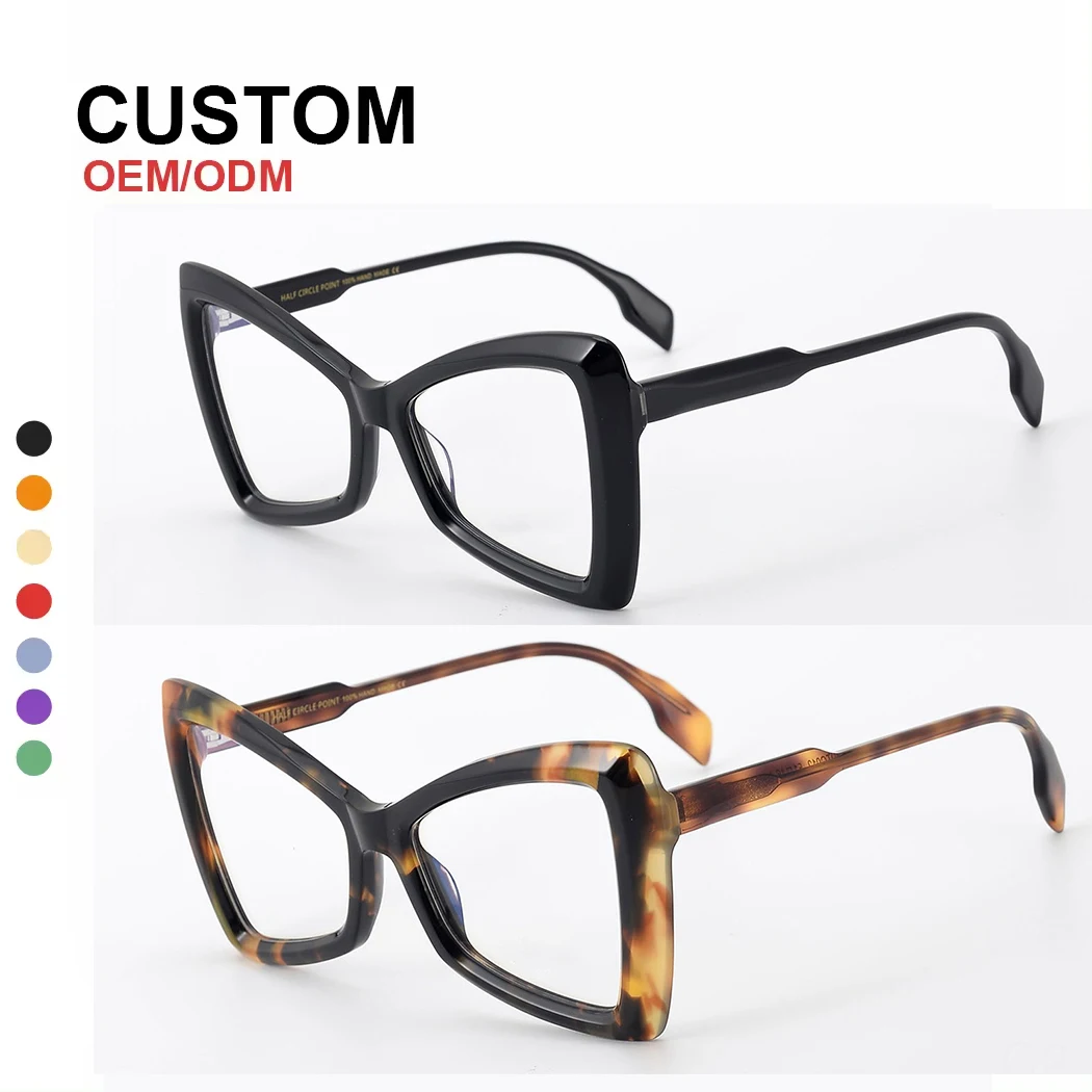 Fashion custom optical glasses